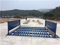 南平建筑工地车辆洗车台 保质保量，专业定制矿山与建筑设备及零部件