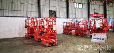 临工重机广州客户服务中心盛大开业，致力打造高空作业机械第一服务品牌