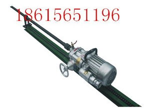 济南冠越机械设备有限责任公司 专业供应矿用岩石电钻及矿山设备配件